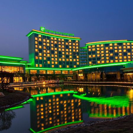 Holiday Inn Nanyang By Ihg Zewnętrze zdjęcie