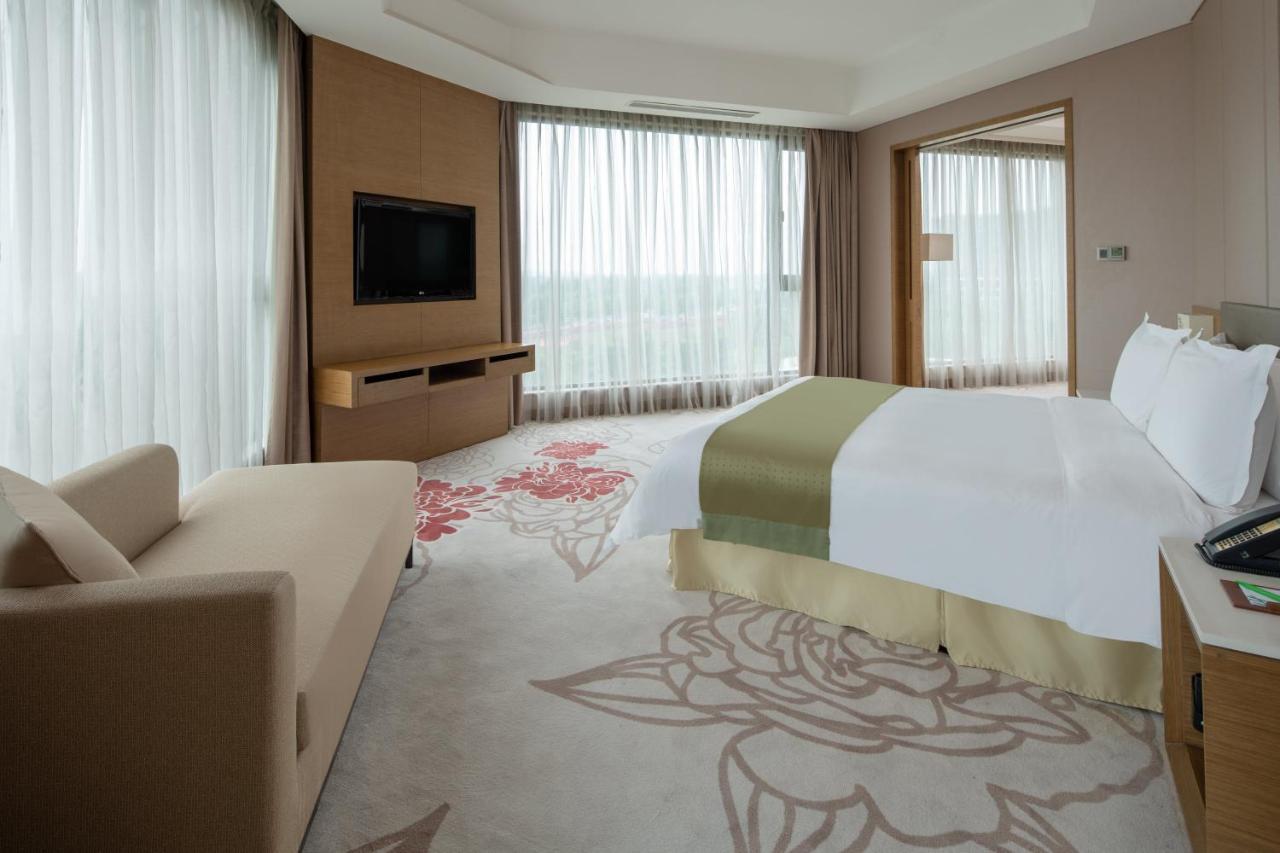 Holiday Inn Nanyang By Ihg Zewnętrze zdjęcie
