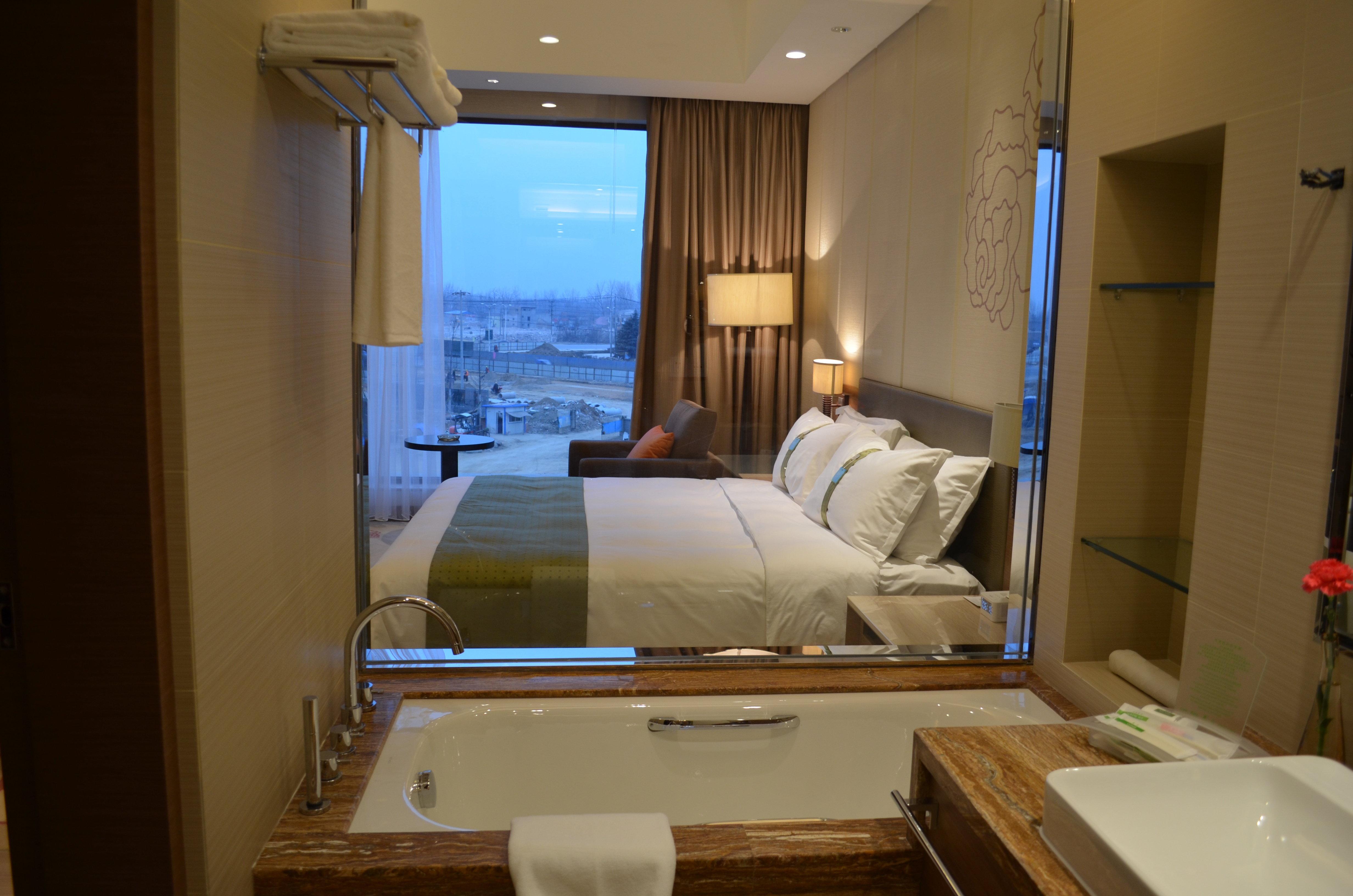 Holiday Inn Nanyang By Ihg Pokój zdjęcie
