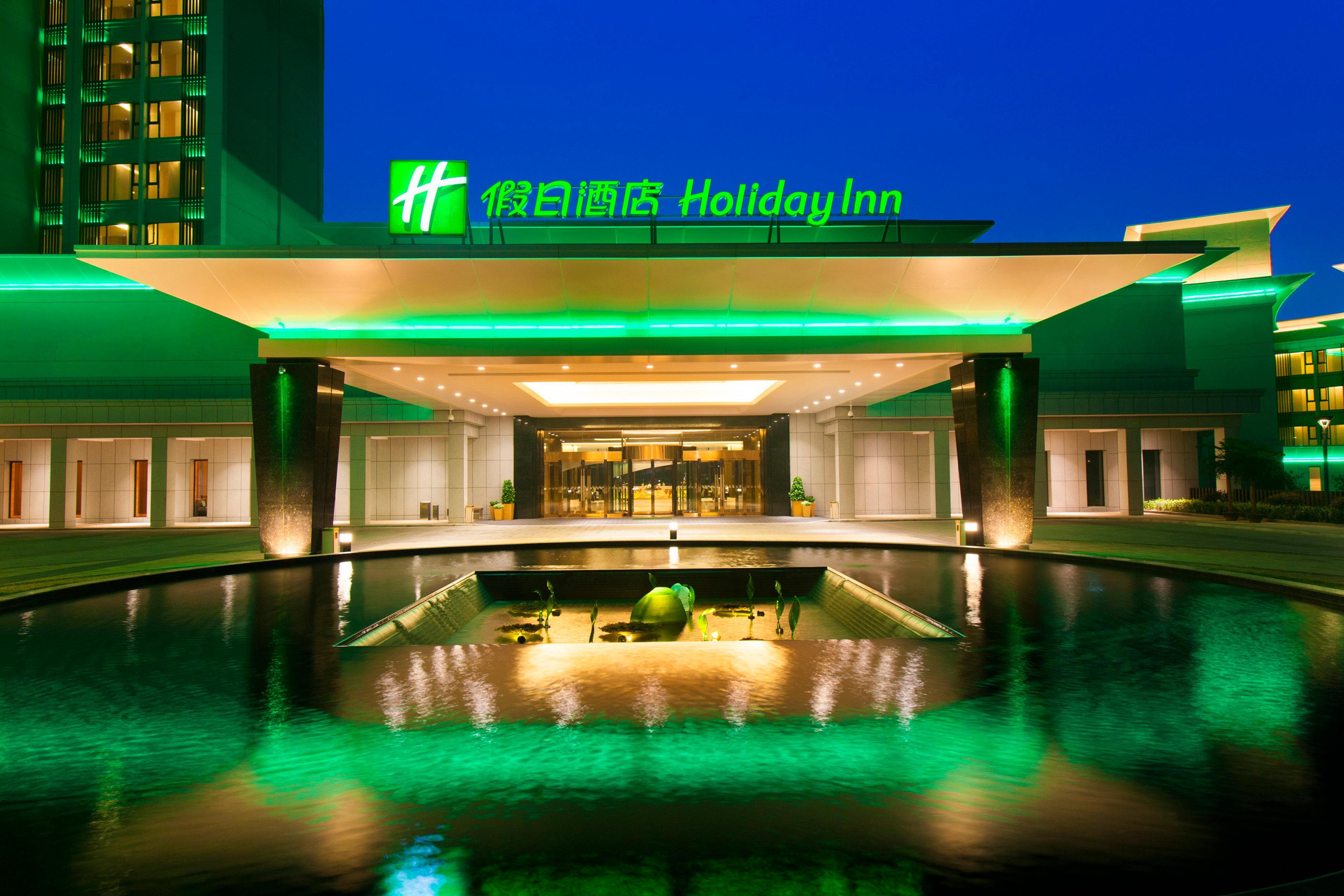 Holiday Inn Nanyang By Ihg Zewnętrze zdjęcie