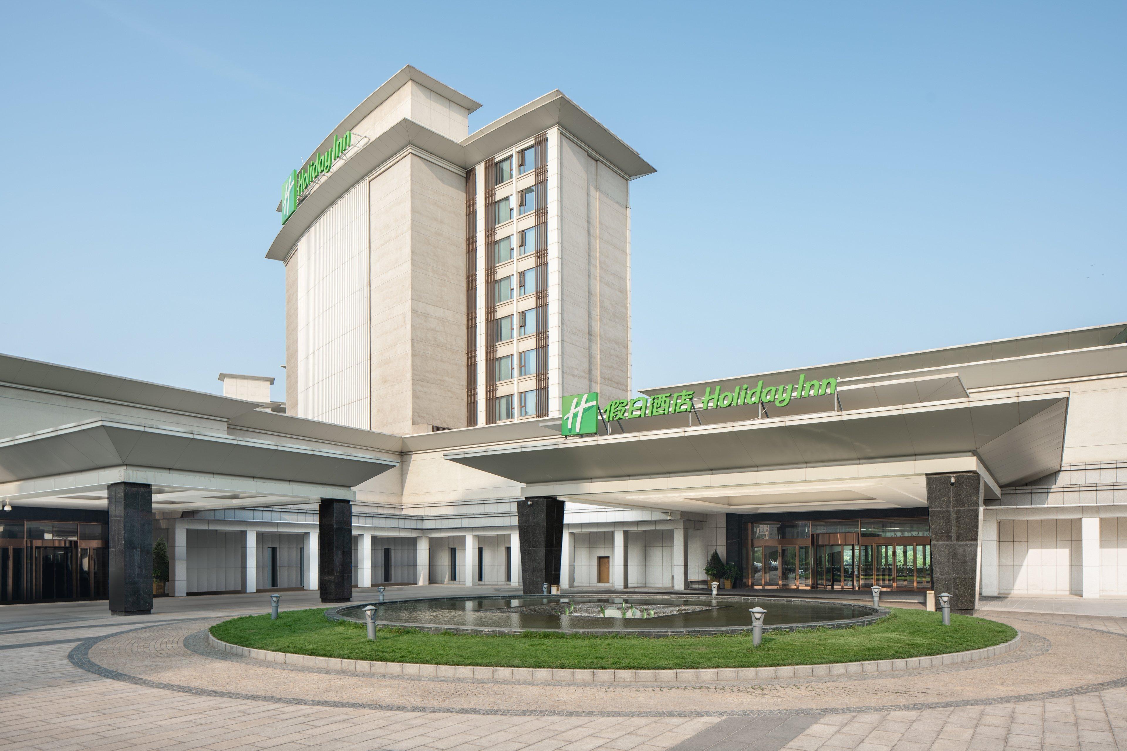 Holiday Inn Nanyang By Ihg Zewnętrze zdjęcie