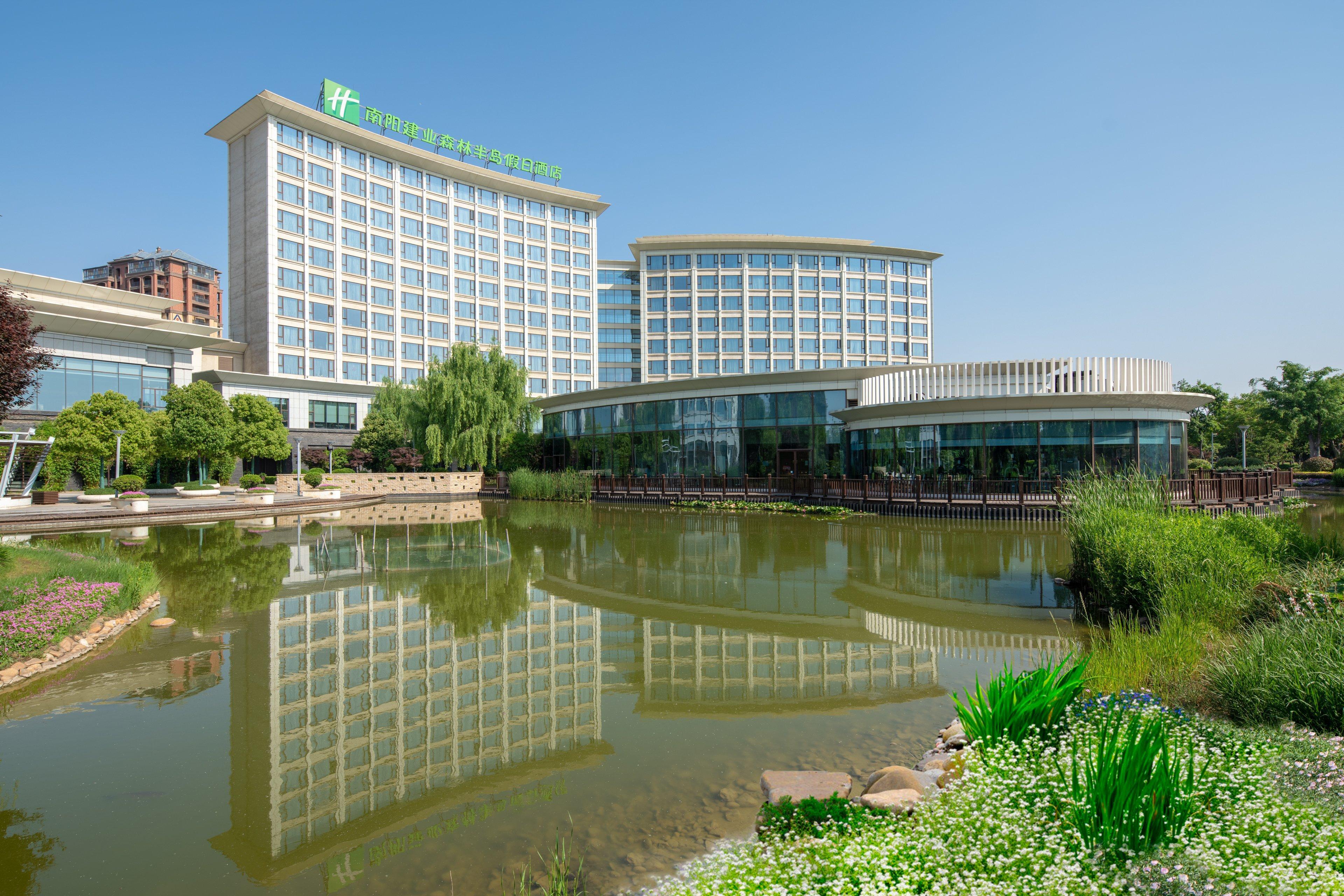 Holiday Inn Nanyang By Ihg Zewnętrze zdjęcie