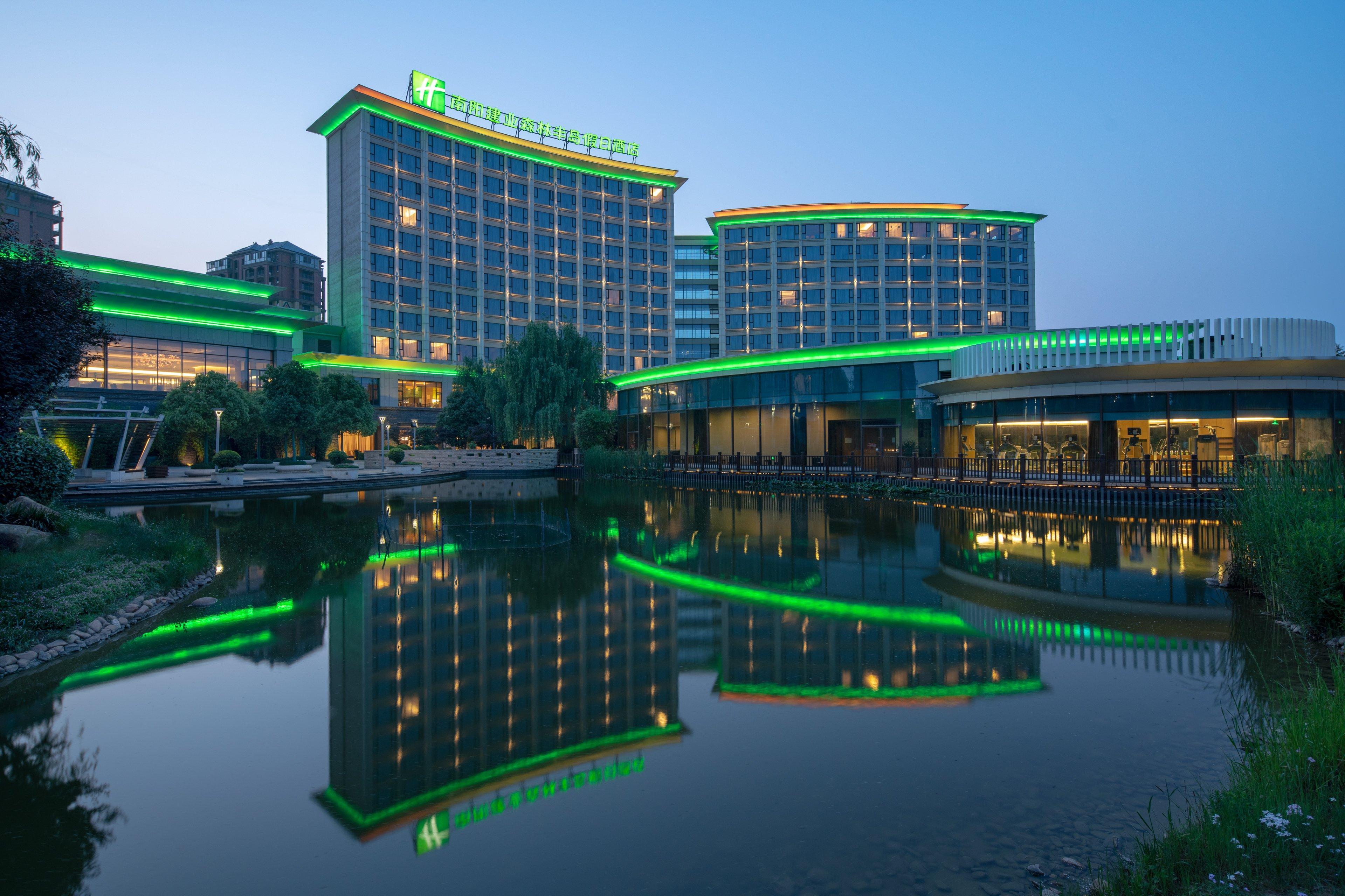 Holiday Inn Nanyang By Ihg Zewnętrze zdjęcie