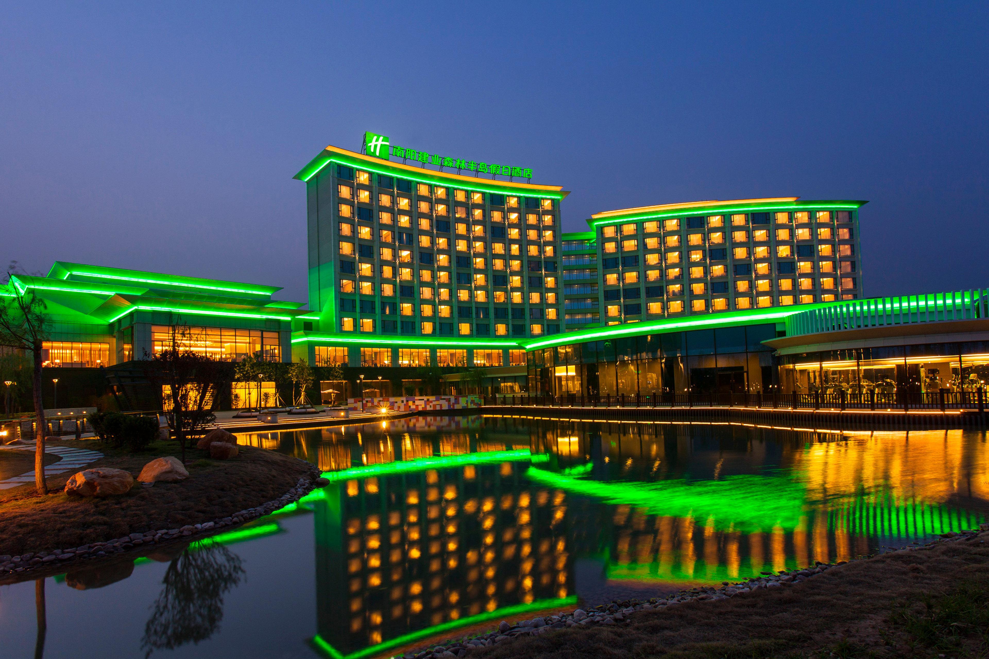Holiday Inn Nanyang By Ihg Zewnętrze zdjęcie