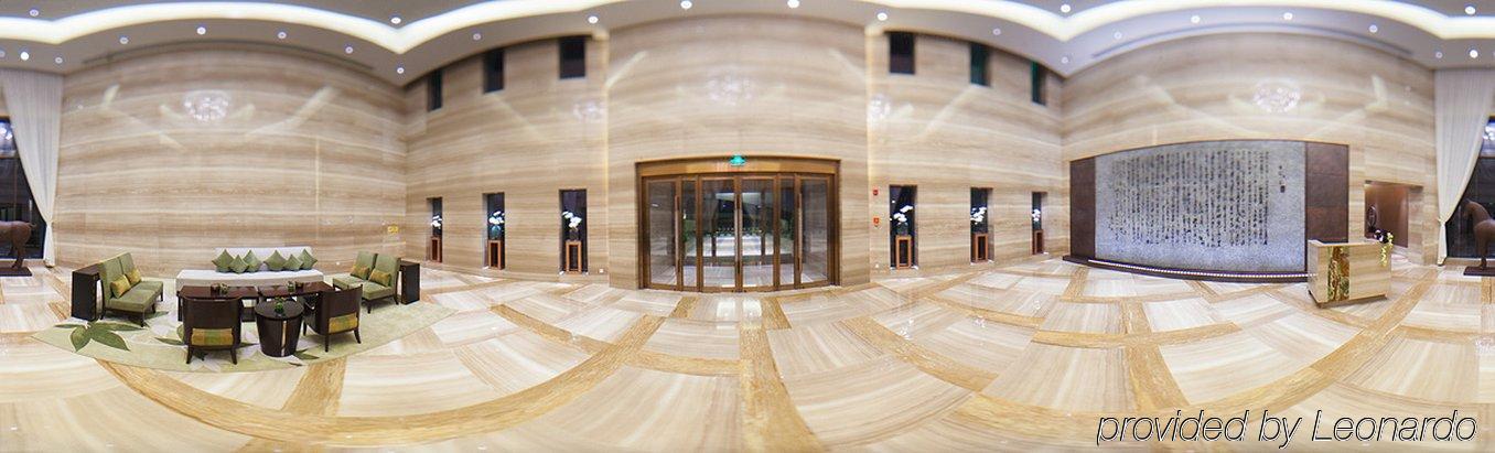 Holiday Inn Nanyang By Ihg Wnętrze zdjęcie