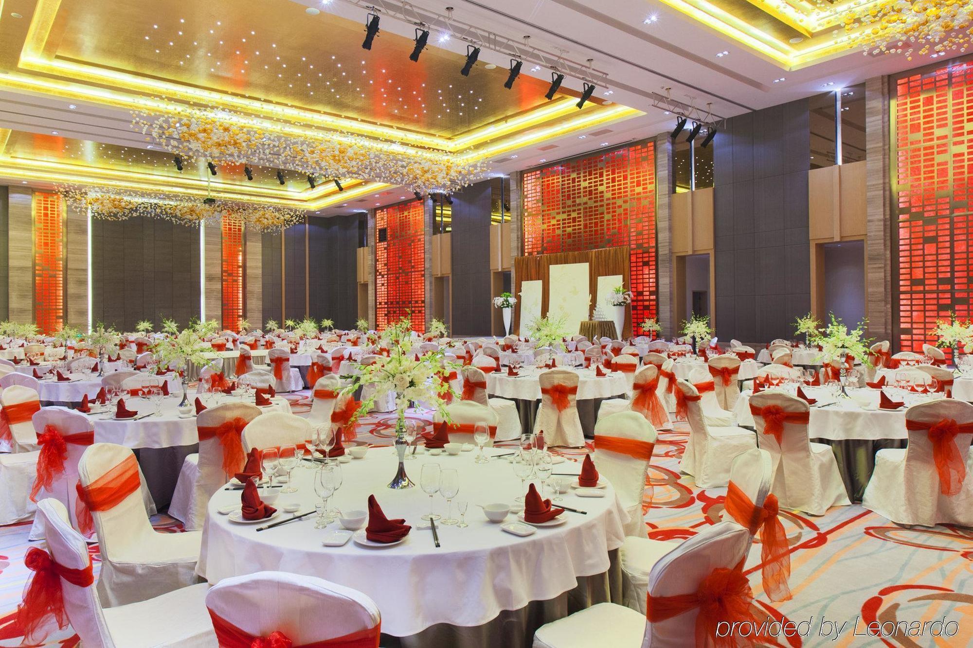 Holiday Inn Nanyang By Ihg Restauracja zdjęcie
