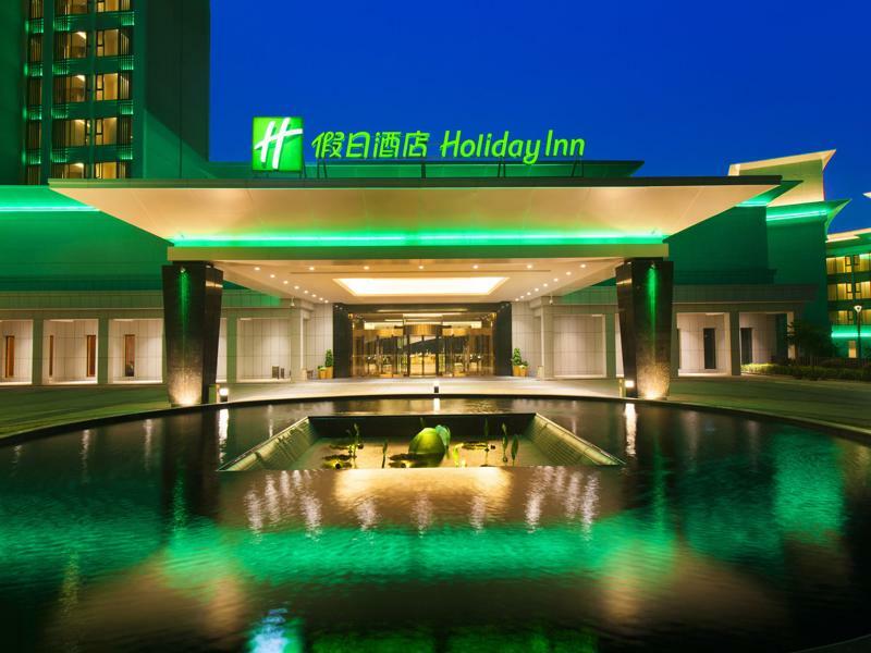 Holiday Inn Nanyang By Ihg Zewnętrze zdjęcie