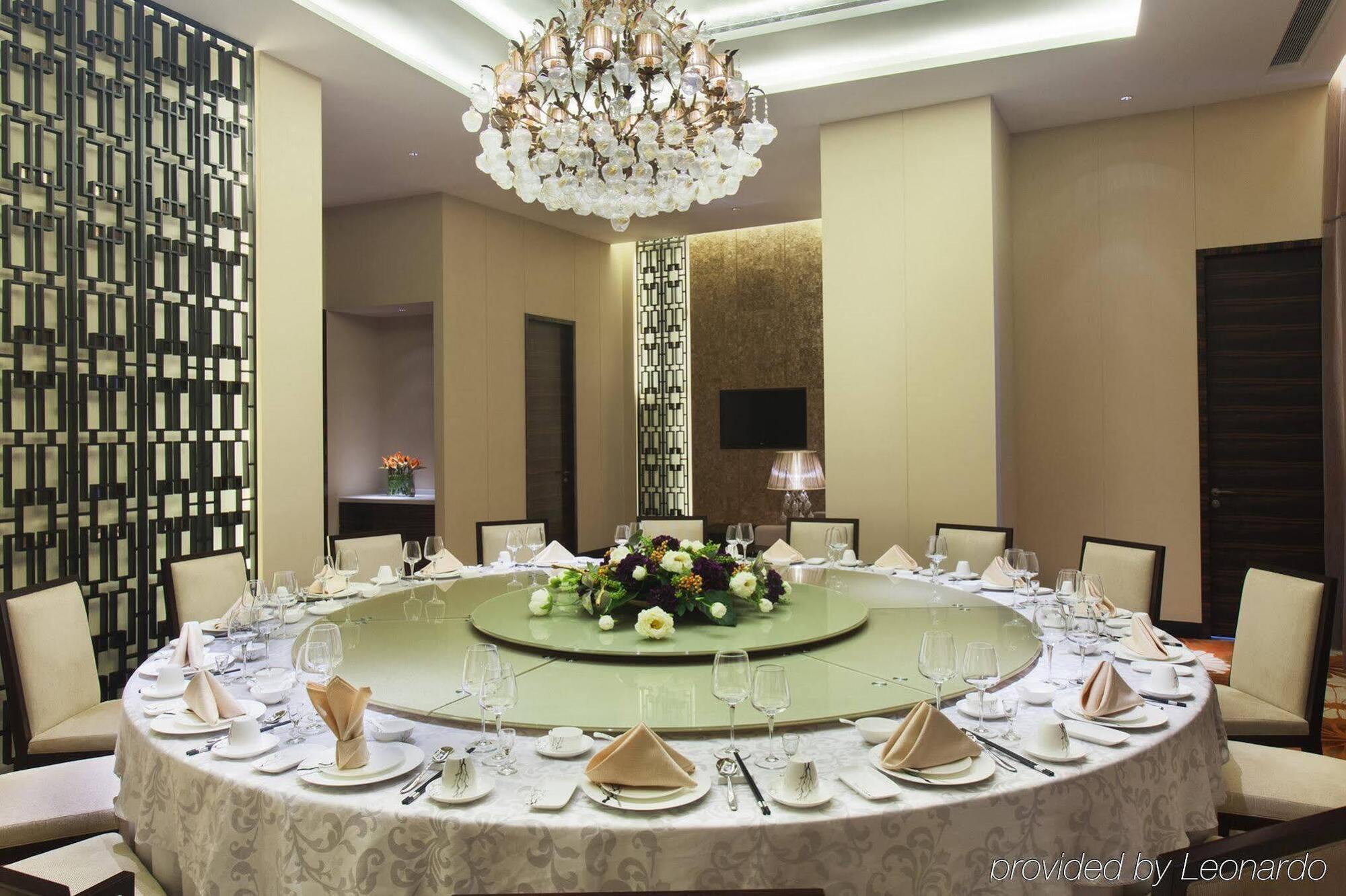 Holiday Inn Nanyang By Ihg Zewnętrze zdjęcie